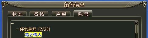 \